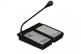網(wǎng)絡尋呼話筒 IP-200A